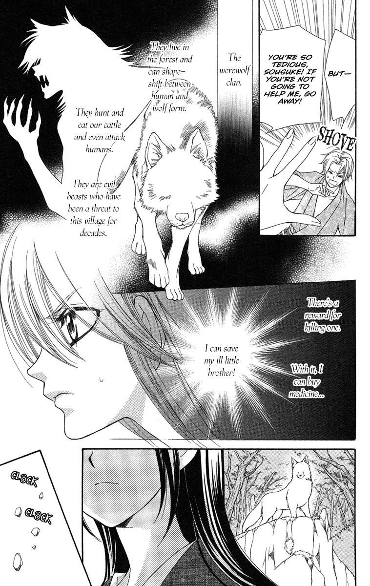 Read Oiran Girl Manga Online