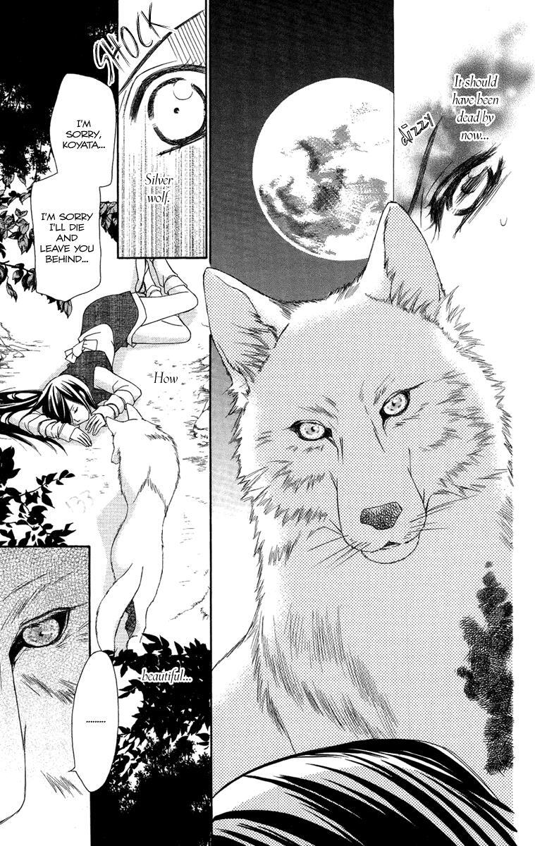 Read Oiran Girl Manga Online