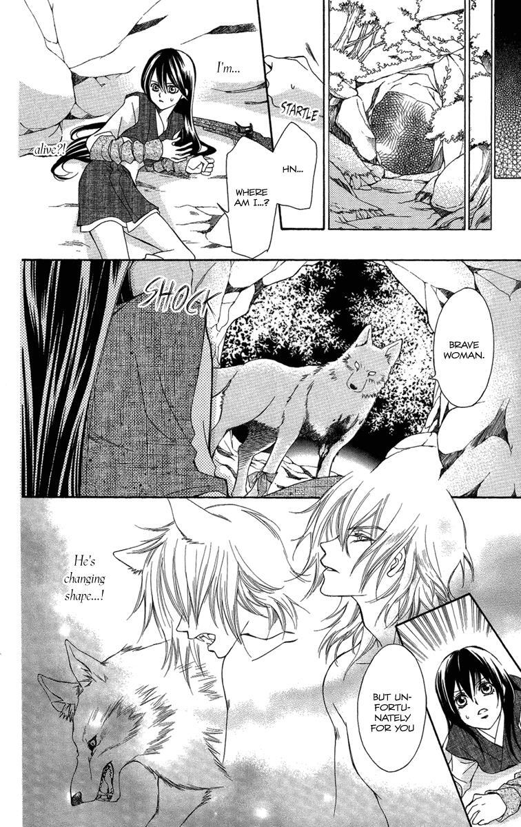 Read Oiran Girl Manga Online