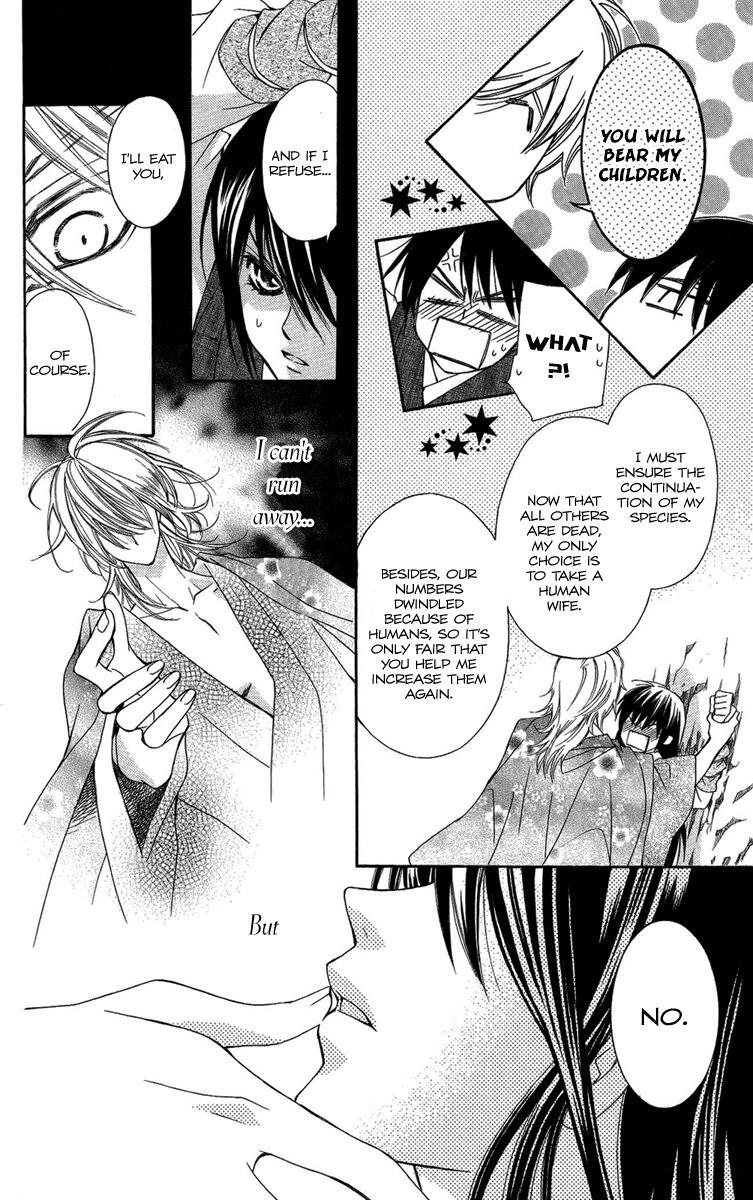 Read Oiran Girl Manga Online