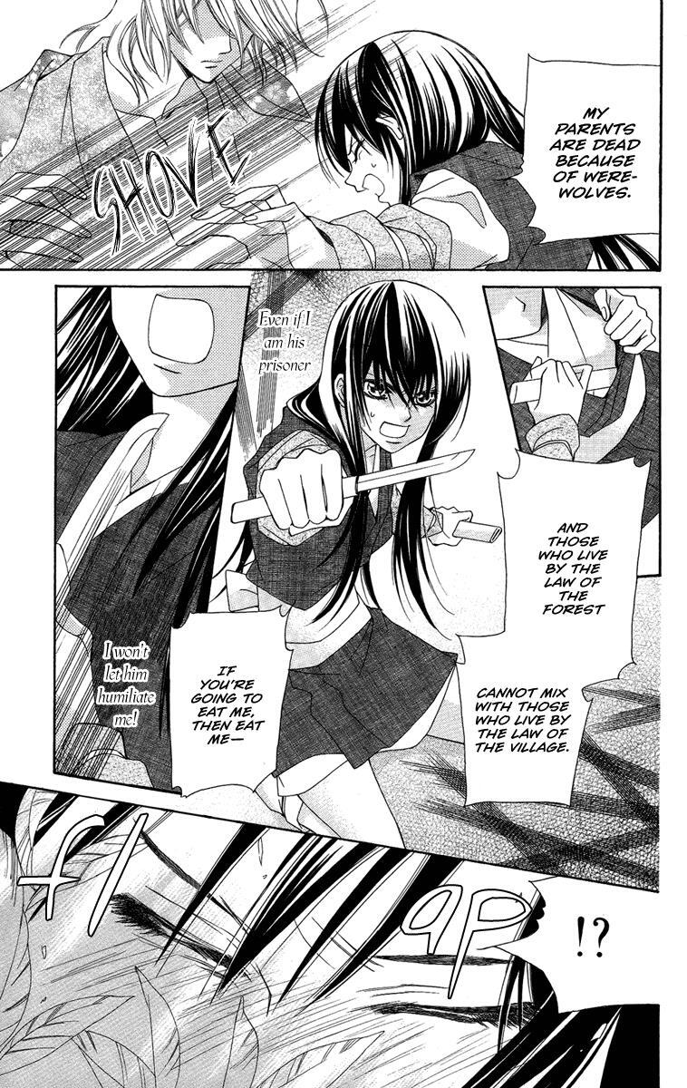Read Oiran Girl Manga Online