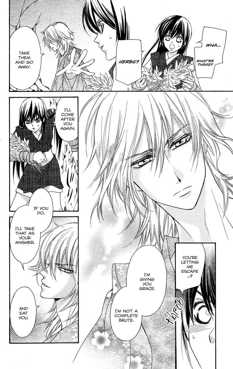 Read Oiran Girl Manga Online