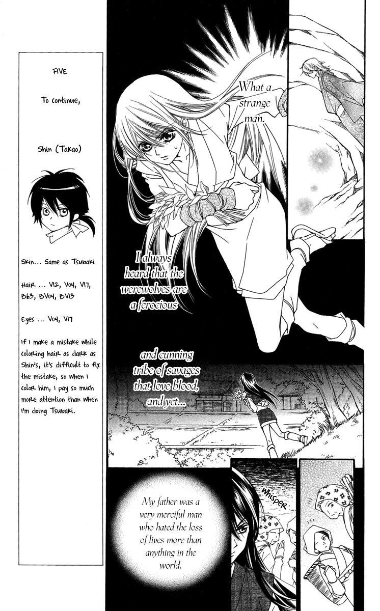 Read Oiran Girl Manga Online