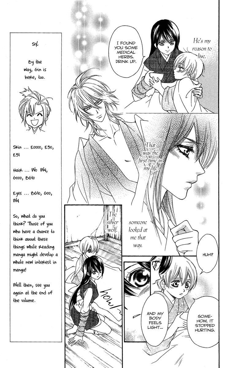 Read Oiran Girl Manga Online