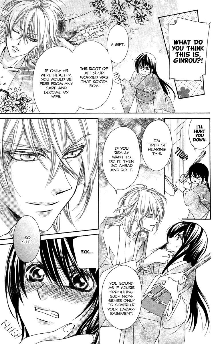 Read Oiran Girl Manga Online