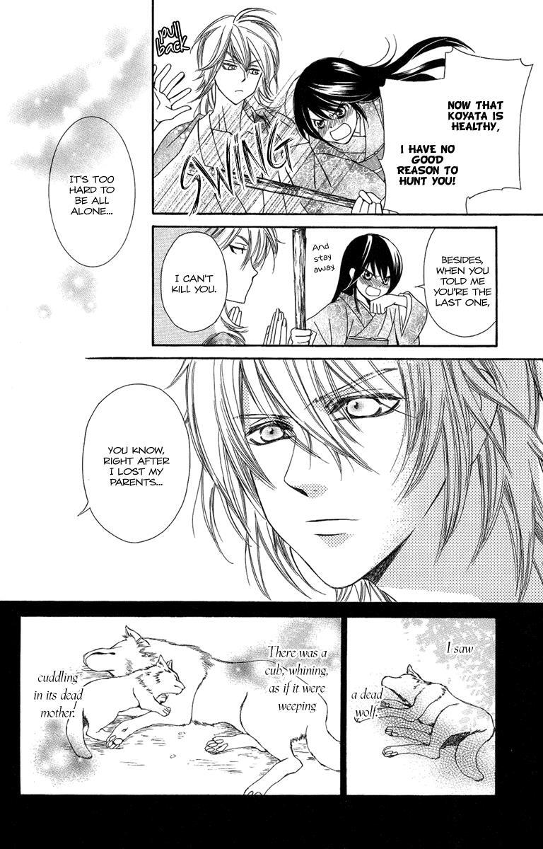 Read Oiran Girl Manga Online