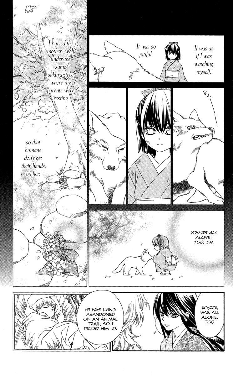Read Oiran Girl Manga Online