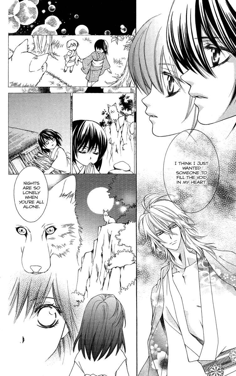 Read Oiran Girl Manga Online