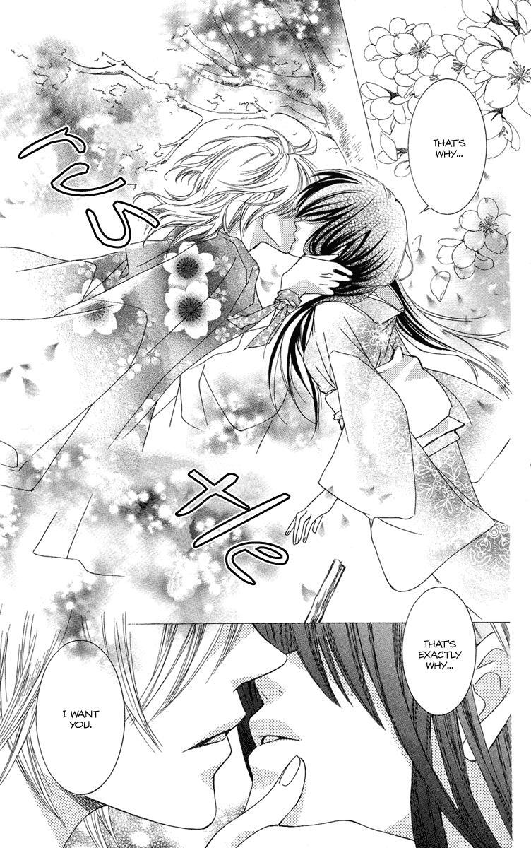 Read Oiran Girl Manga Online
