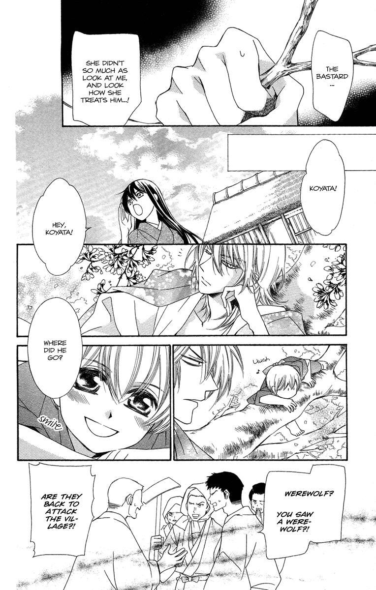 Read Oiran Girl Manga Online