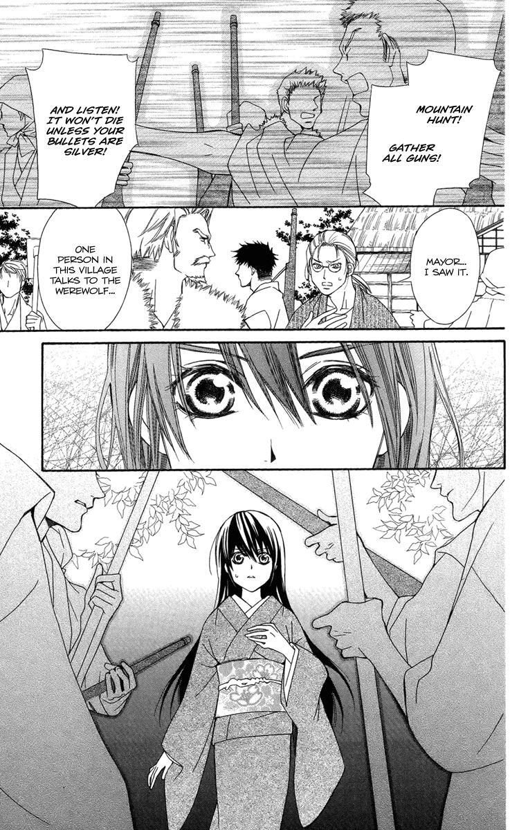 Read Oiran Girl Manga Online