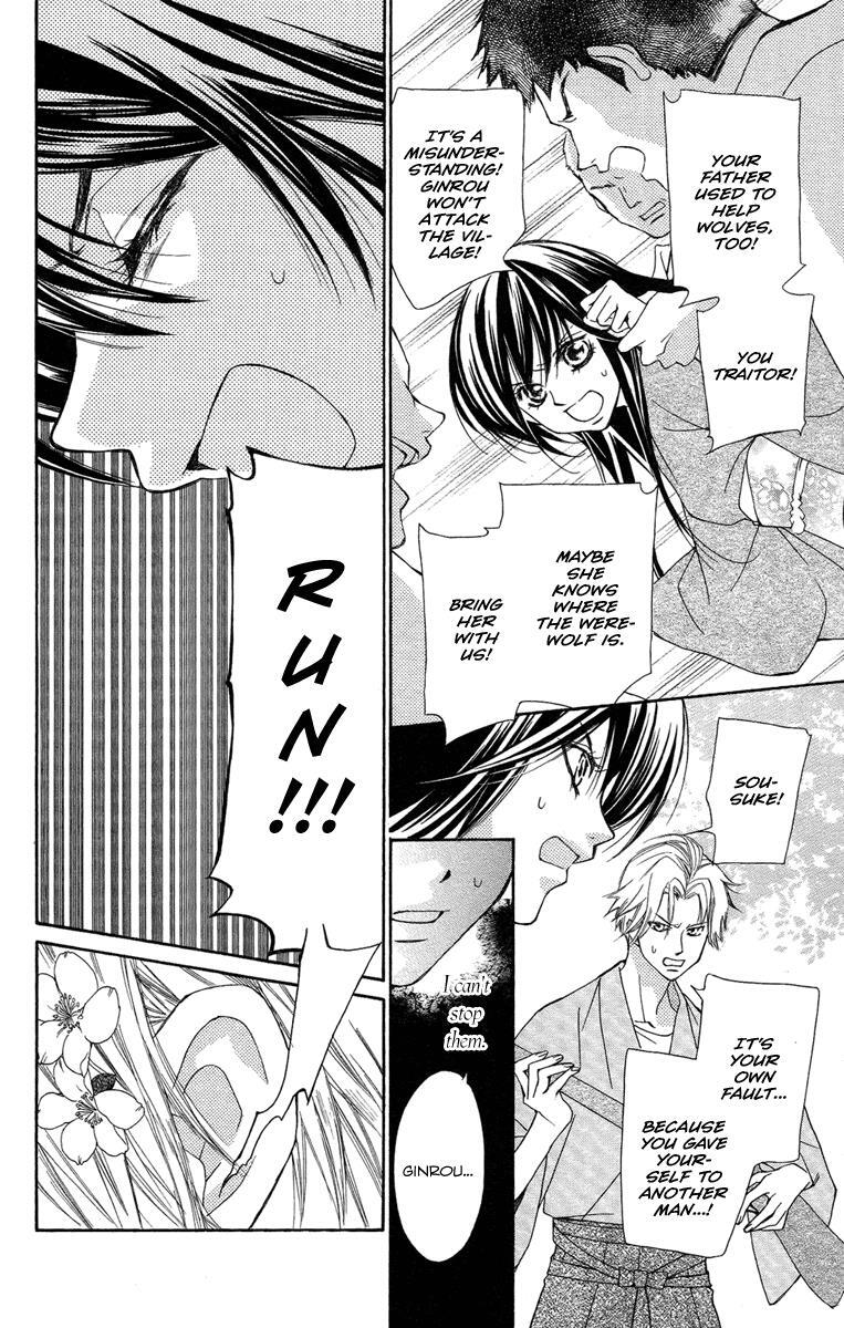 Read Oiran Girl Manga Online