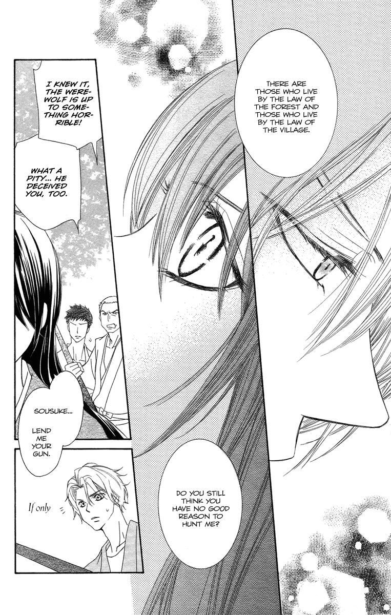 Read Oiran Girl Manga Online