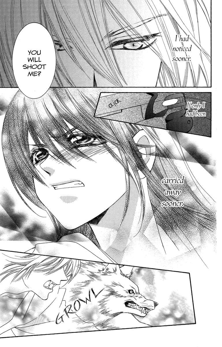 Read Oiran Girl Manga Online