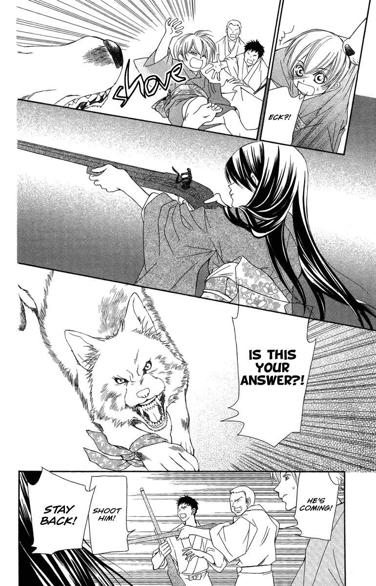 Read Oiran Girl Manga Online