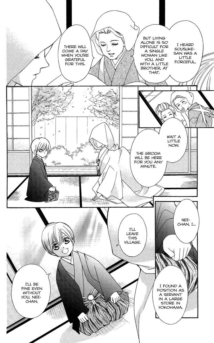 Read Oiran Girl Manga Online