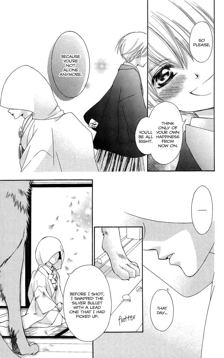 Read Oiran Girl Manga Online