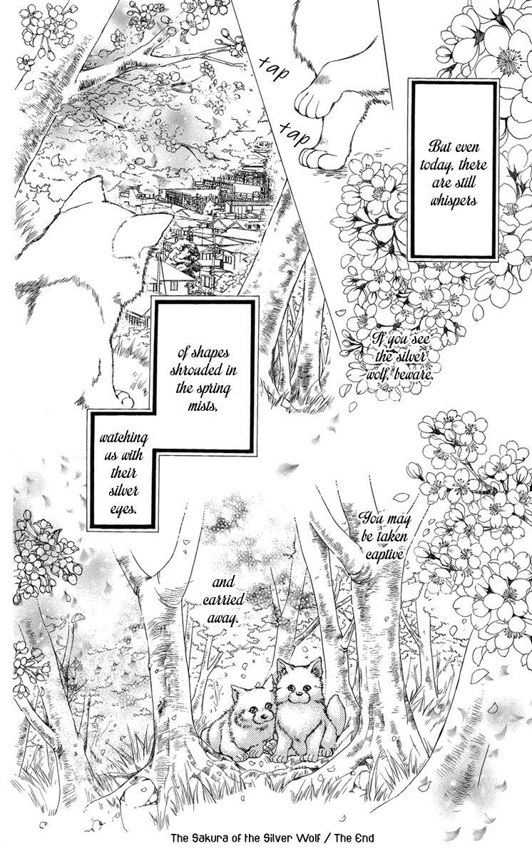 Read Oiran Girl Manga Online
