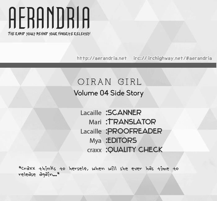 Read Oiran Girl Manga Online