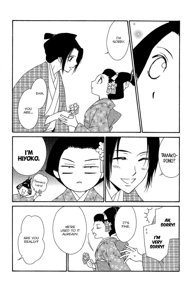 Read Oiran Girl Manga Online