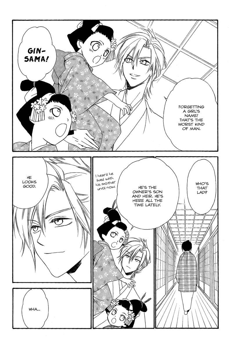 Read Oiran Girl Manga Online