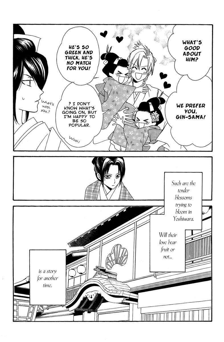 Read Oiran Girl Manga Online