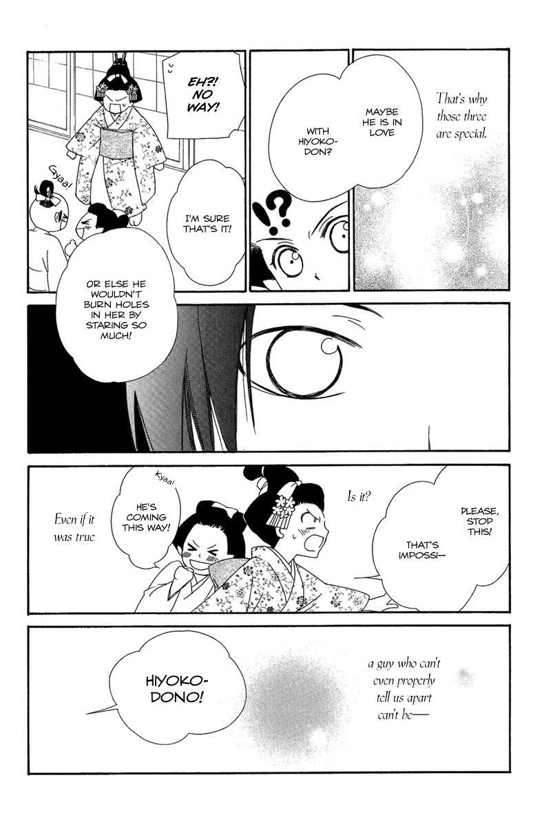 Read Oiran Girl Manga Online