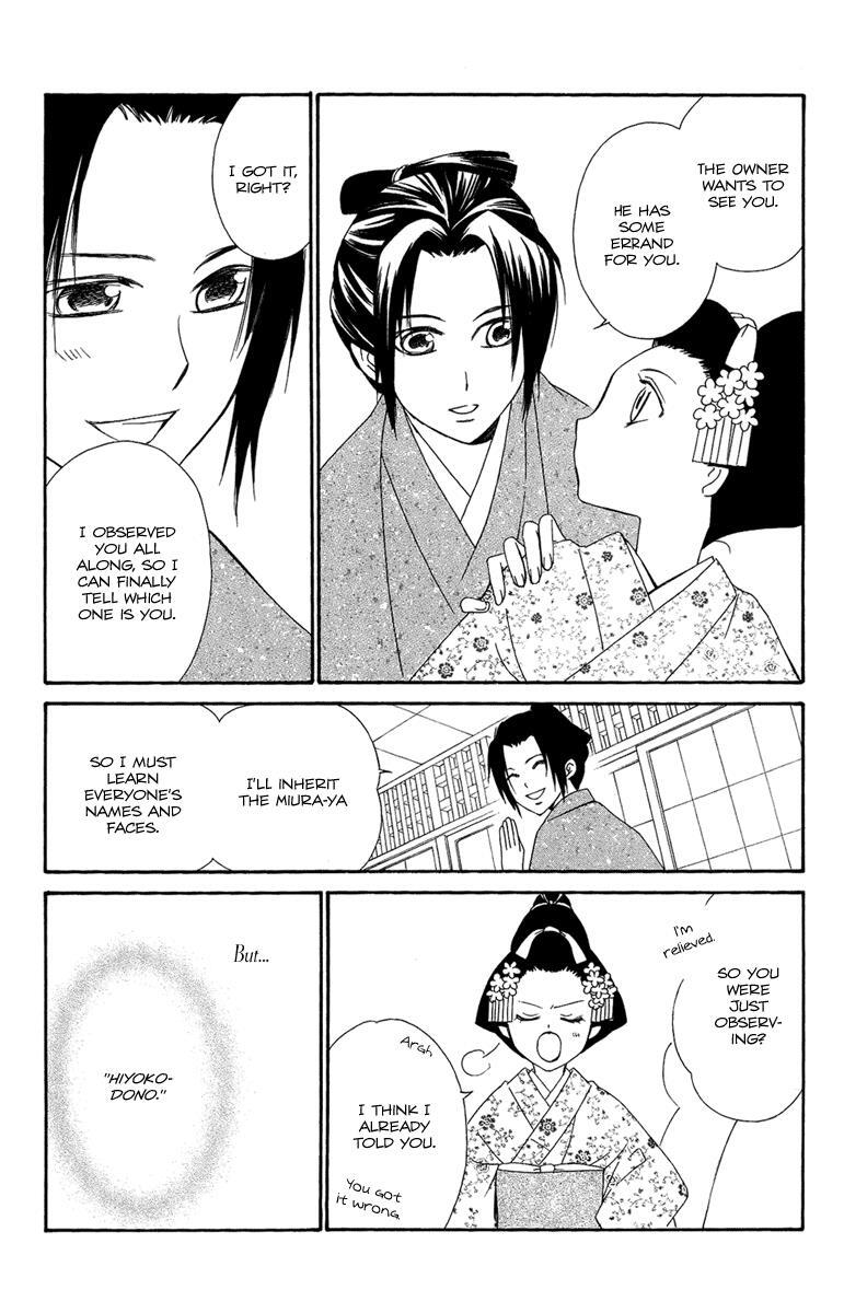 Read Oiran Girl Manga Online