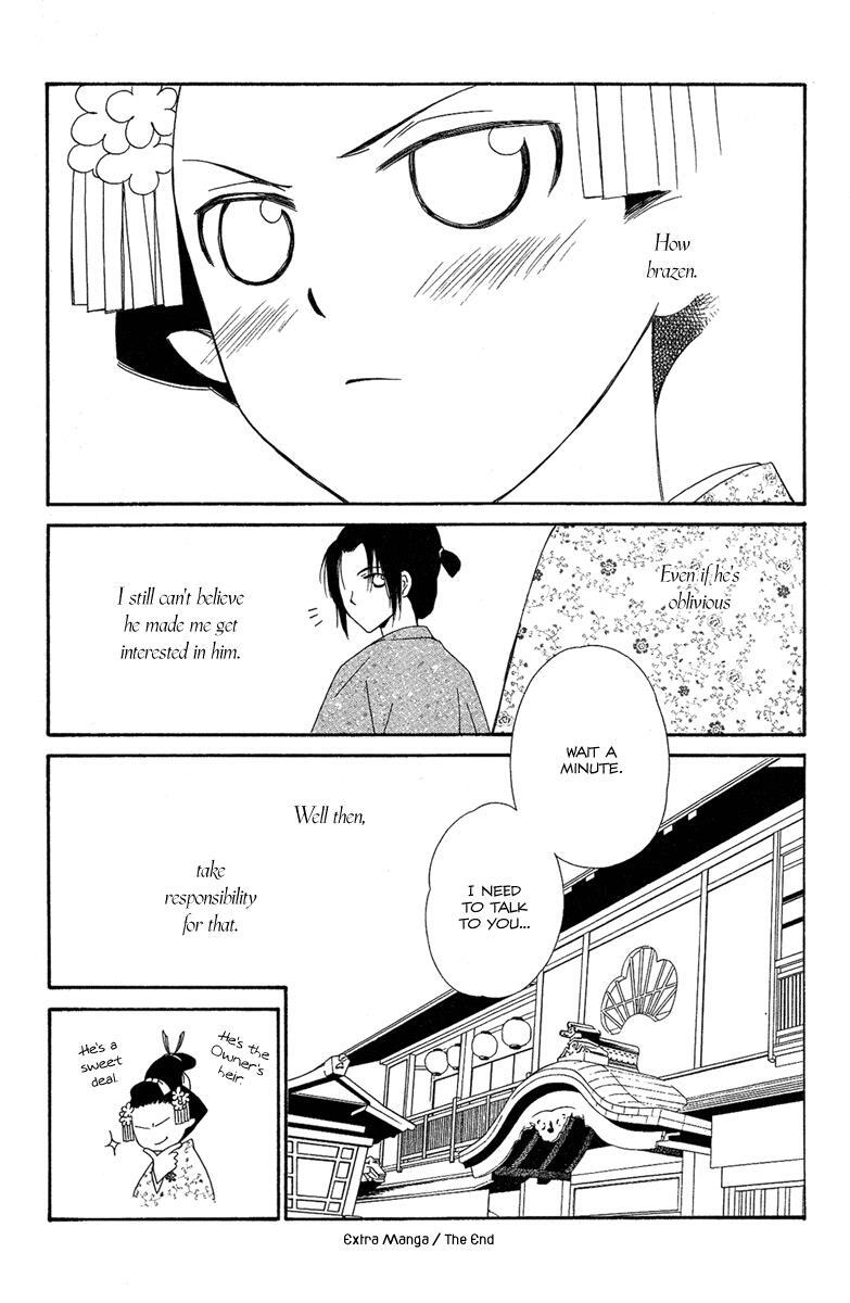 Read Oiran Girl Manga Online