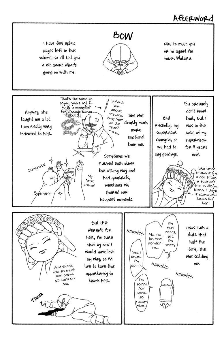 Read Oiran Girl Manga Online