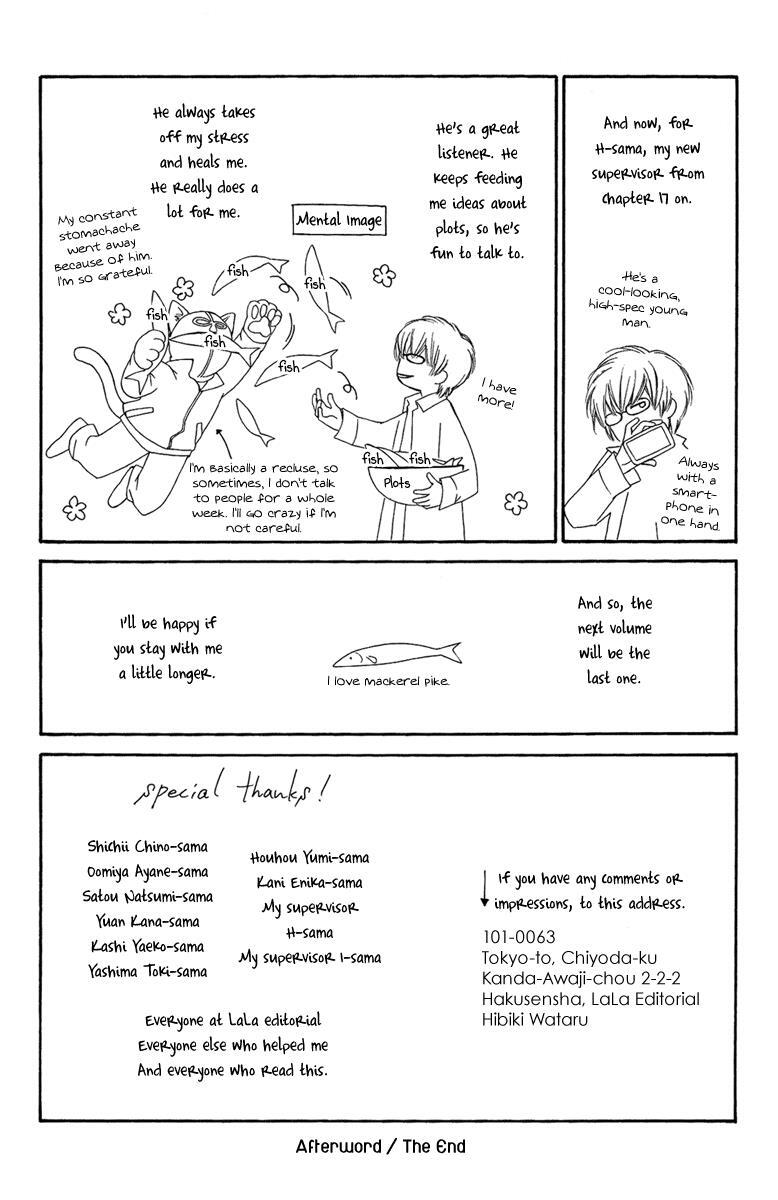 Read Oiran Girl Manga Online