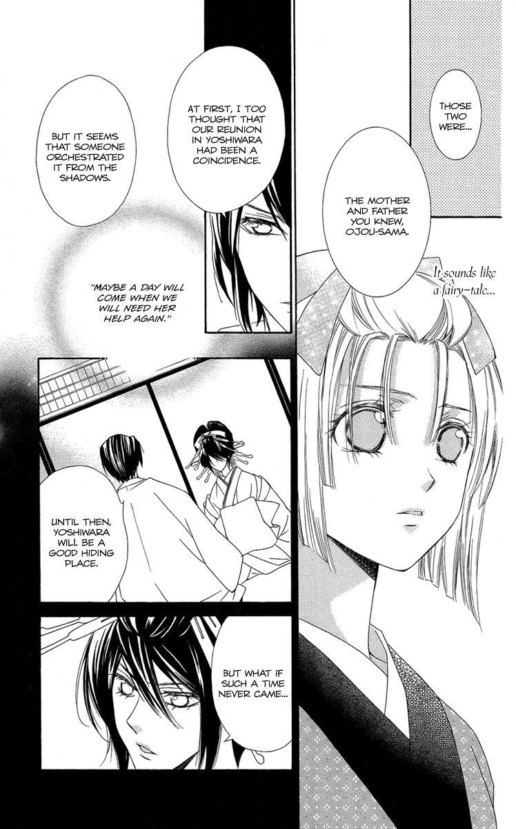Read Oiran Girl Manga Online