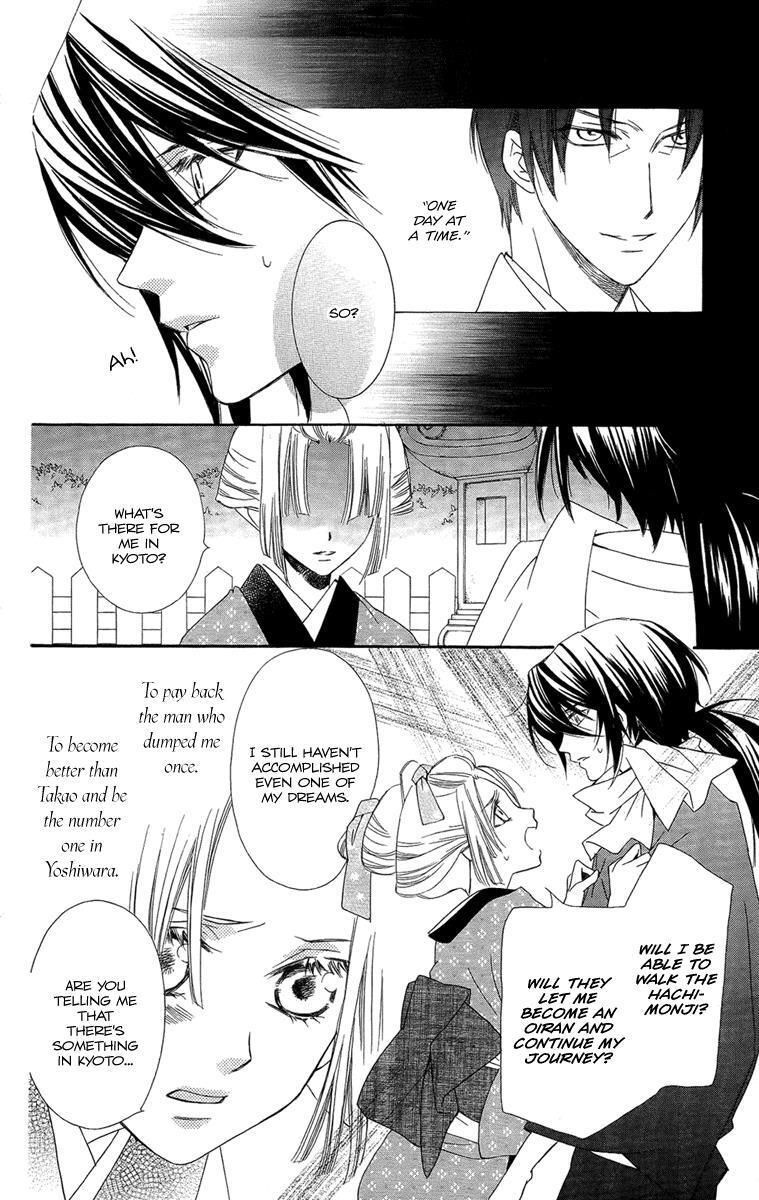 Read Oiran Girl Manga Online