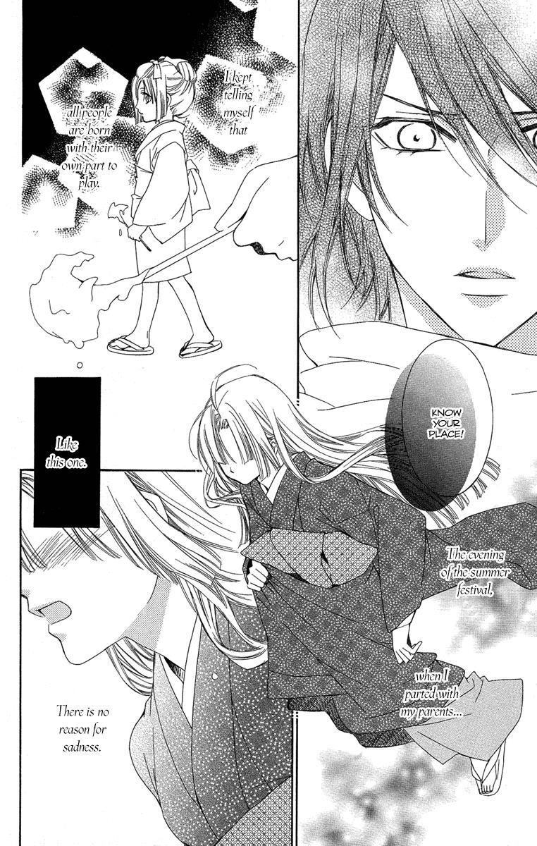 Read Oiran Girl Manga Online