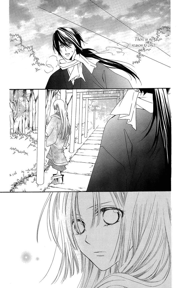 Read Oiran Girl Manga Online