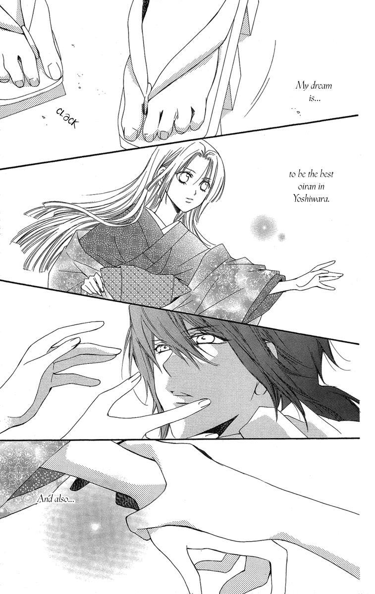 Read Oiran Girl Manga Online