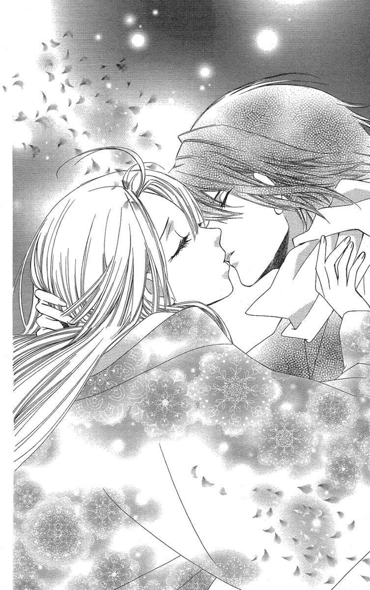Read Oiran Girl Manga Online