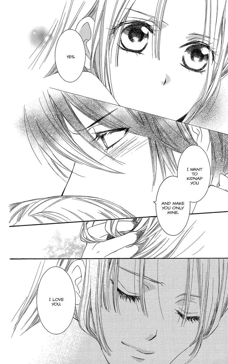 Read Oiran Girl Manga Online