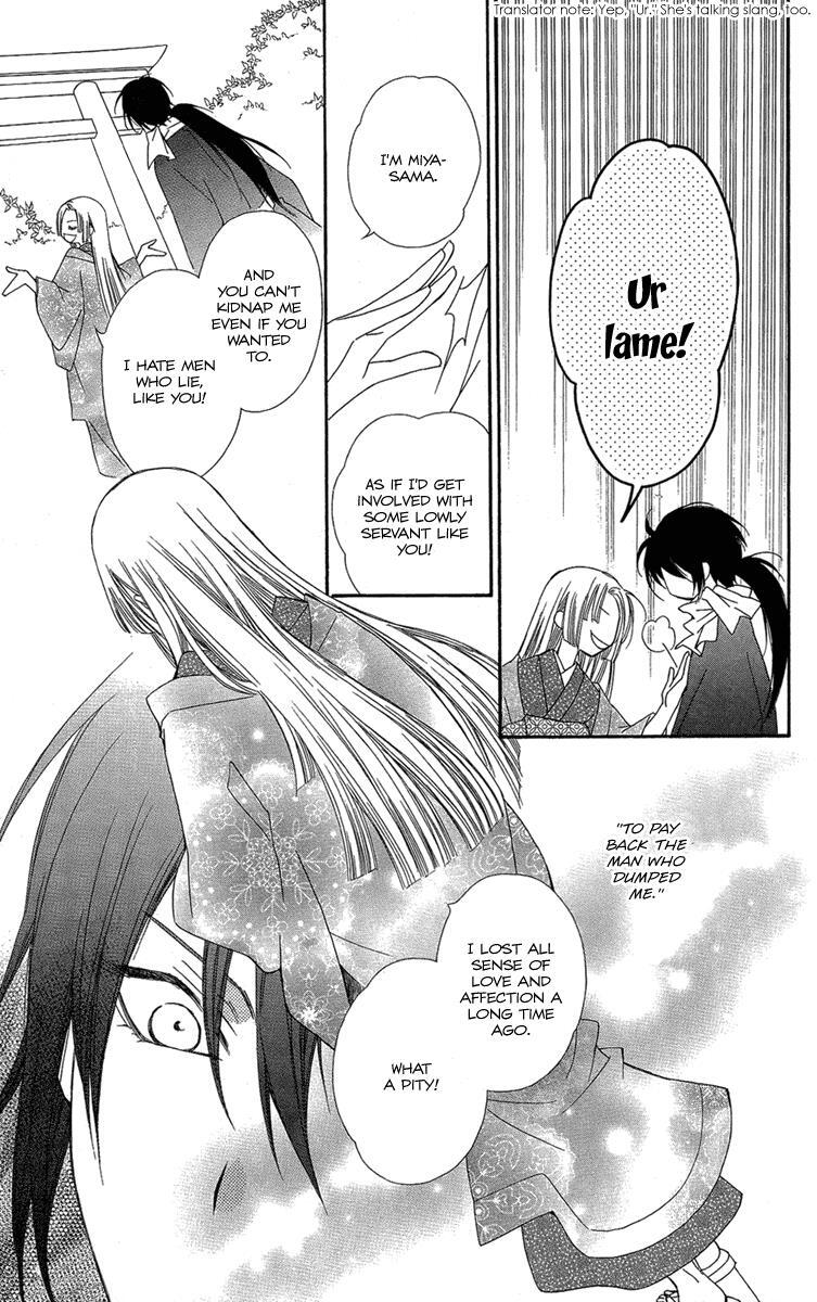 Read Oiran Girl Manga Online
