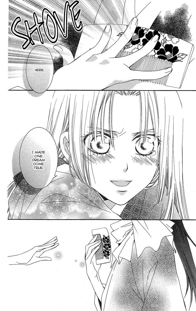 Read Oiran Girl Manga Online