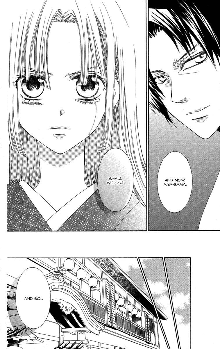 Read Oiran Girl Manga Online