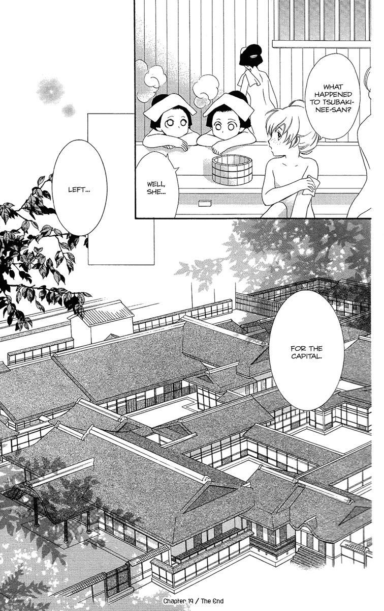 Read Oiran Girl Manga Online