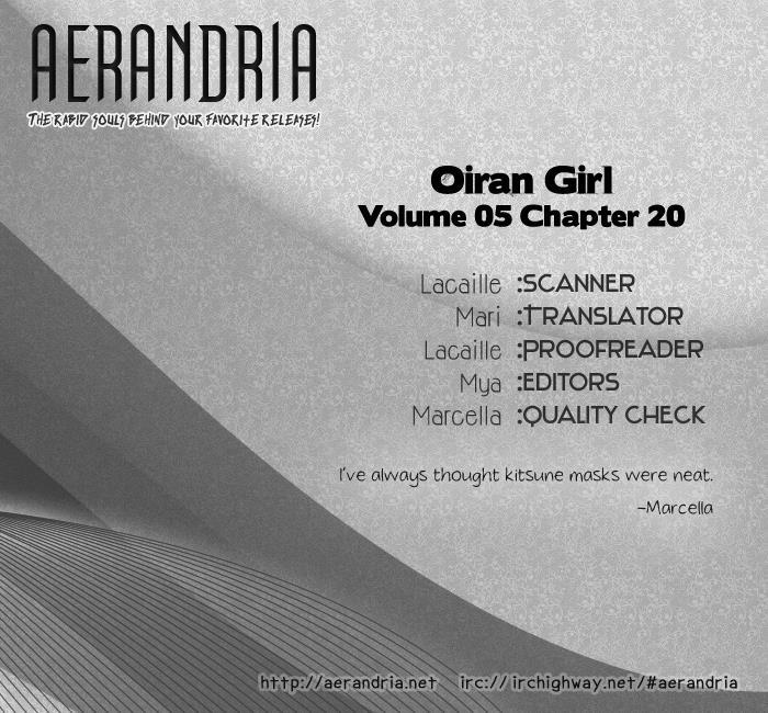 Read Oiran Girl Manga Online
