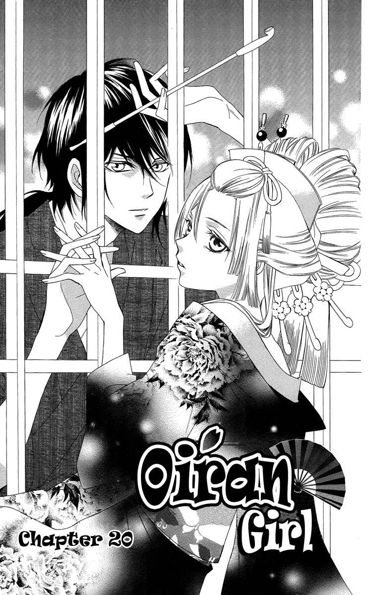 Read Oiran Girl Manga Online