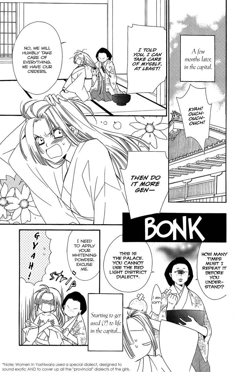 Read Oiran Girl Manga Online