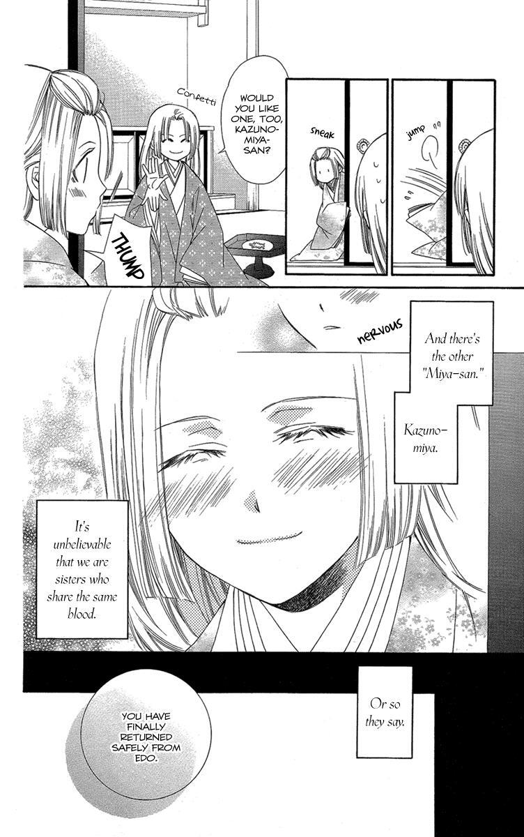 Read Oiran Girl Manga Online