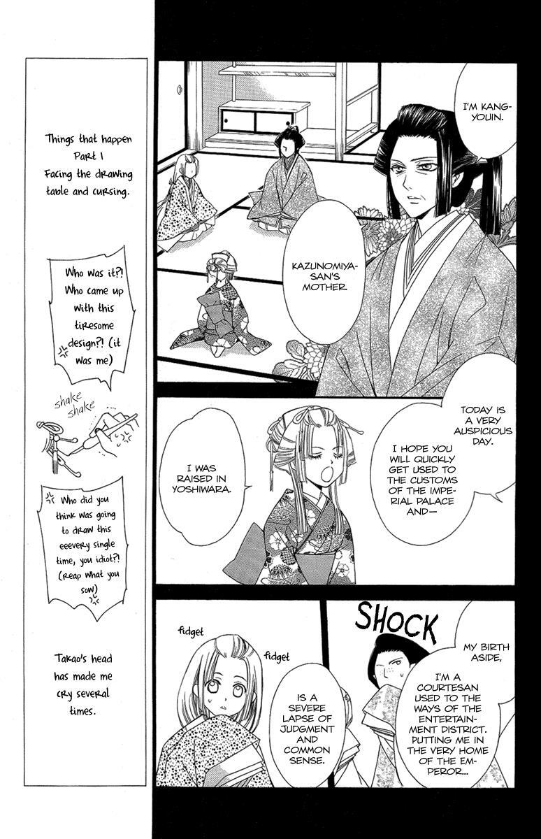 Read Oiran Girl Manga Online