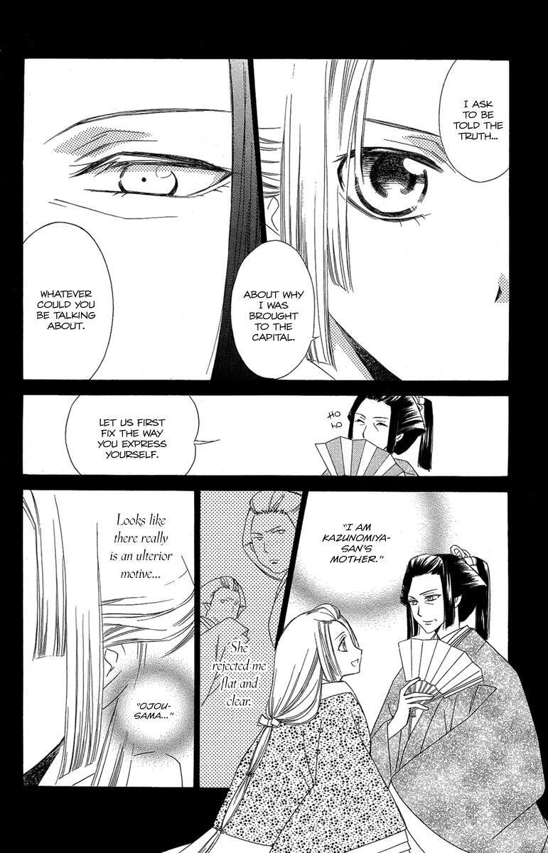 Read Oiran Girl Manga Online