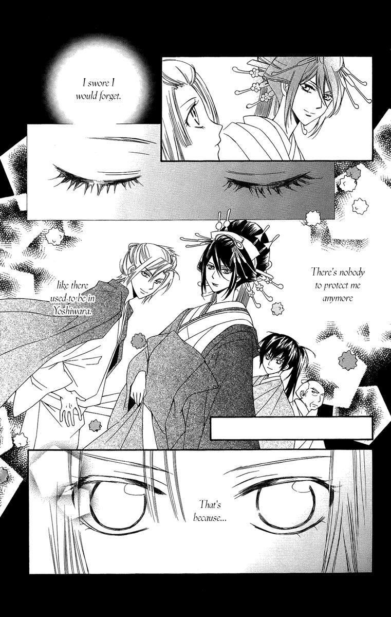 Read Oiran Girl Manga Online
