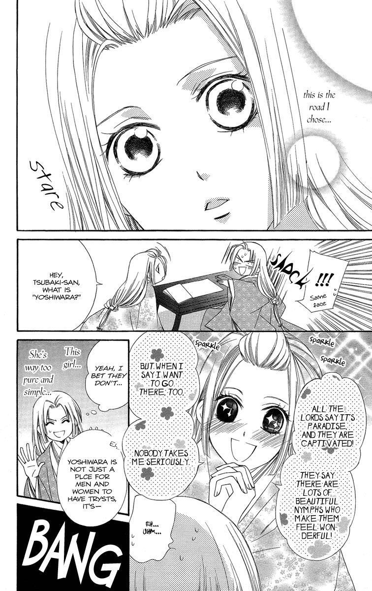 Read Oiran Girl Manga Online